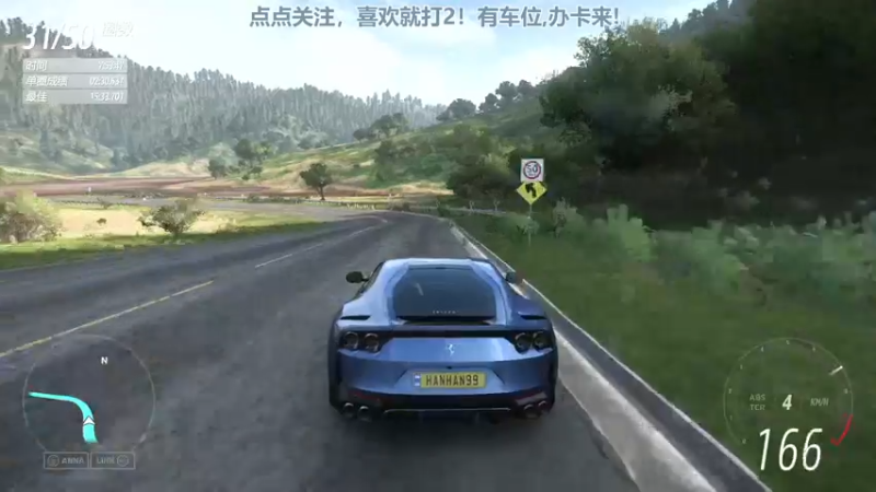 【2022-08-01 16点场】兔紫寒：车车车车~~~