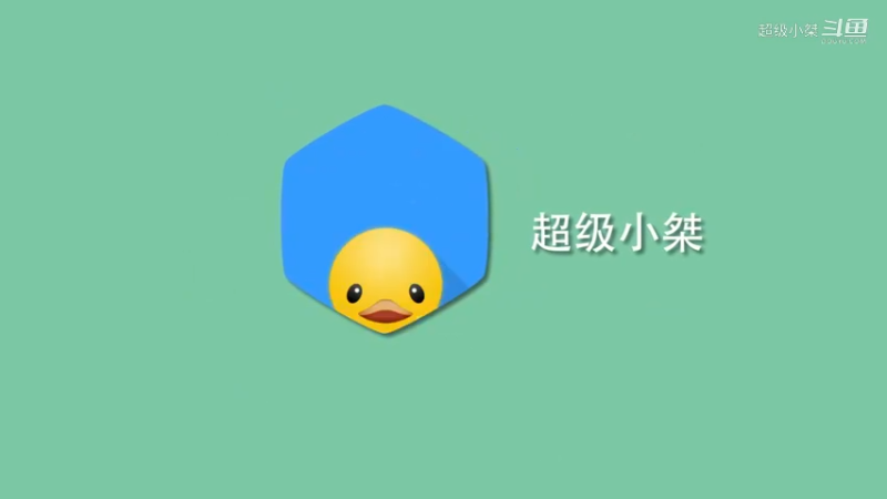 【超级小桀】男女男集锦198期：马里奥你人呢？哪去了