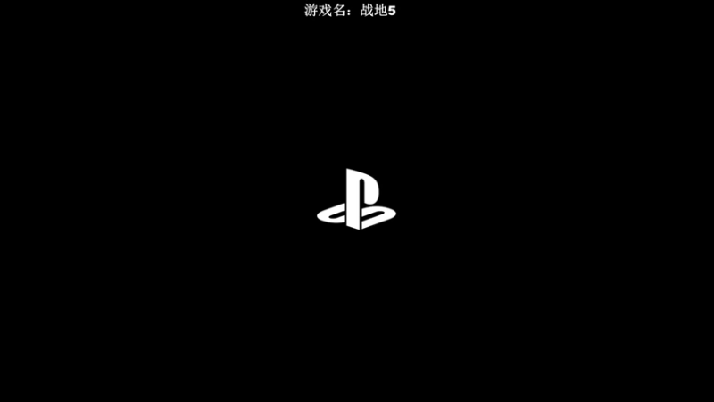 【2022-08-01 13点场】主播杰克曼：硬核游戏直播间
