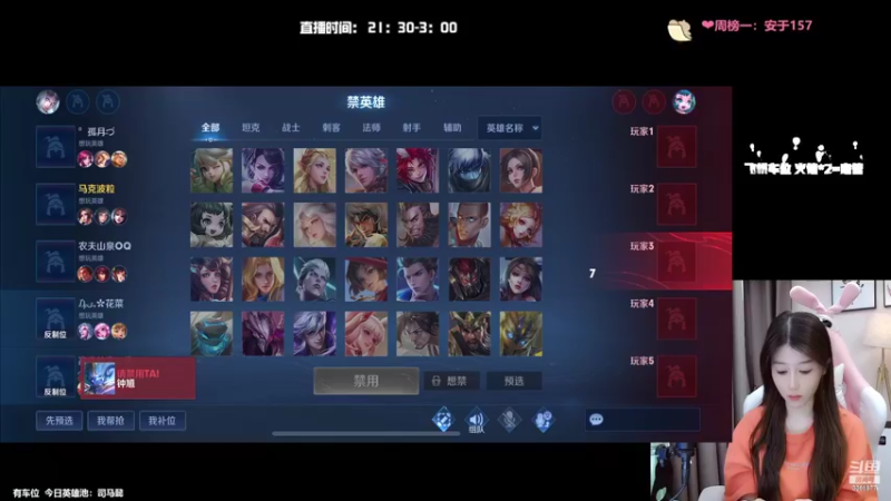 【2022-08-01 00点场】AQ丶果粒：粒：找不到暑假工直播试试！