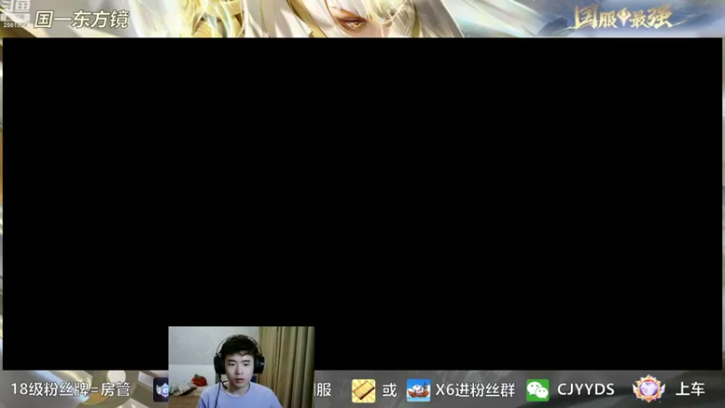 【2022-08-01 20点场】冲酱ccc：八月份做个技术主播！