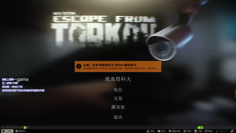 【2022-07-30 18点场】阿狸ALiovo：阿狸:逃酒赖酒顺打火机