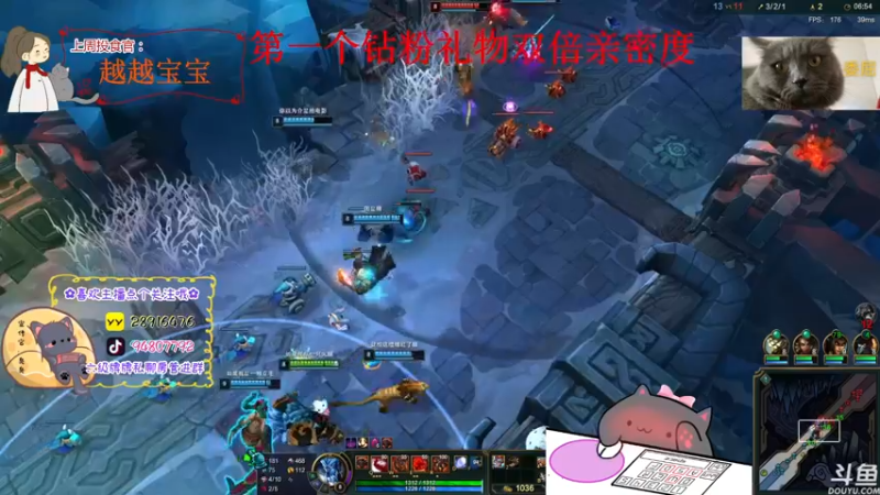 【2022-08-01 00点场】哦呦orz：(小奶团)知了知了