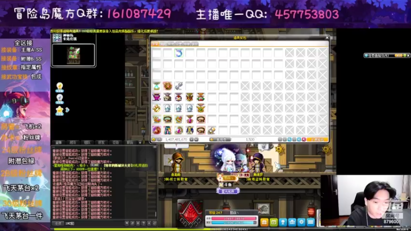【2022-07-31 21点场】Yehooo：七月最后一天了！