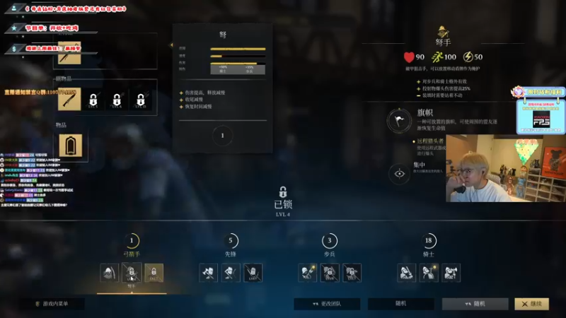 【2022-07-31 22点场】imxiaoxin：【精彩的直播间】