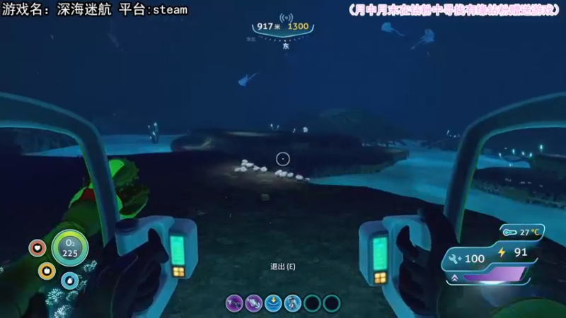 【2022-07-29 21点场】兔了了丶：【恐怖在线】：恐怖惊险刺激