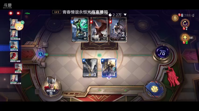 【2022-07-29 12点场】小透明无名小卒：冲 10126485