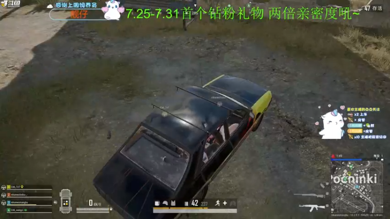 【2022-07-31 18点场】爱吃包谷的新一酱ye：【双倍】哇偶～5.0靓妹直播