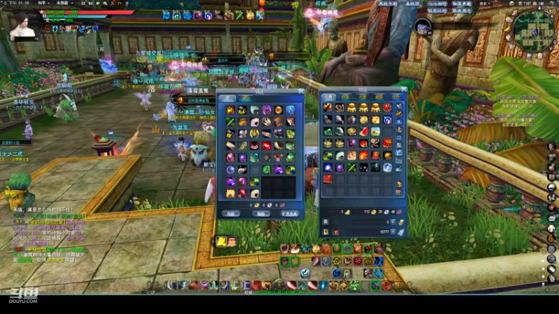 【2022-07-31 13点场】帅梦乄神话：天下3最帅天机