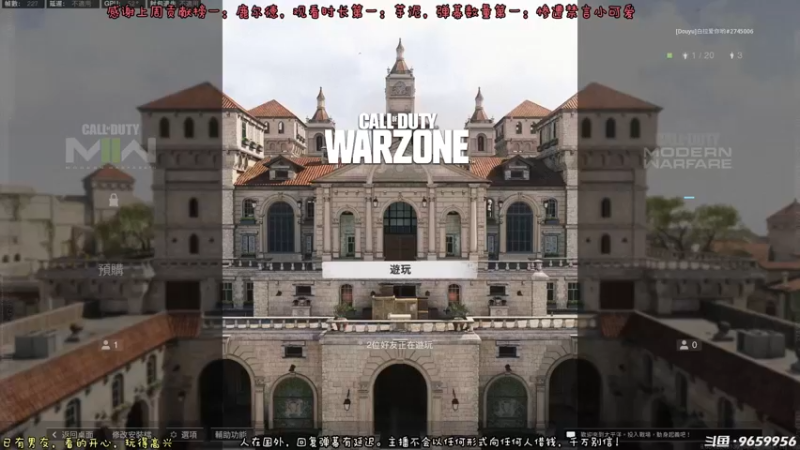【2022-08-01 06点场】白拉爱你哟：【白拉】一生要强的女人