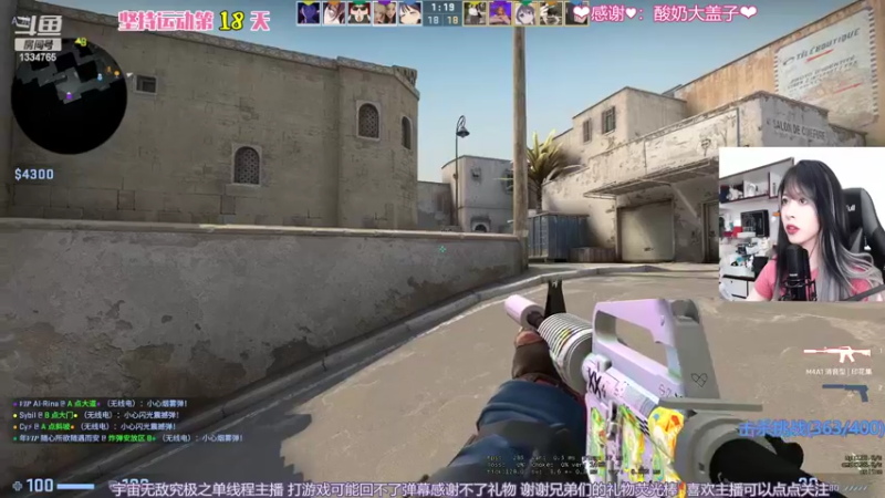 【2022-07-31 21点场】是希文吖丶：【希文】有小猪起不来 我不说她是谁