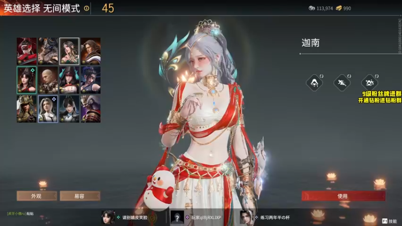 【2022-07-31 21点场】三酒OuO：死亡执政官三酒OuO！