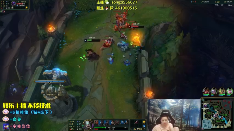 【2022-08-01 07点场】douyu丶松子：蛮王：2分钟1血 选到=赢