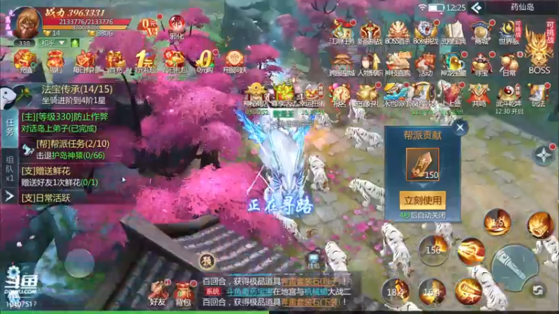 【2022-07-31 12点场】毒葯宝宝：随便玩玩！！！！ 10407517
