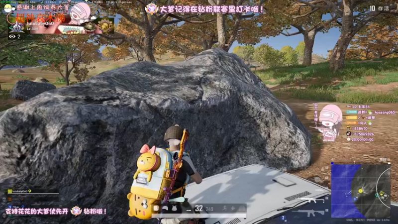 【2022-08-01 00点场】花桑丶065：【花桑】上大分啊