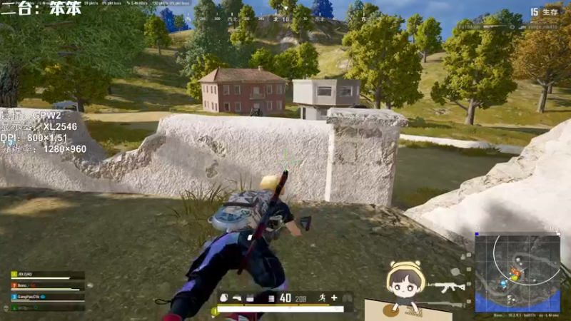 【2022-08-01 15点场】叶知秋Vanessa：二台笨笨12点 秋秋今日休息