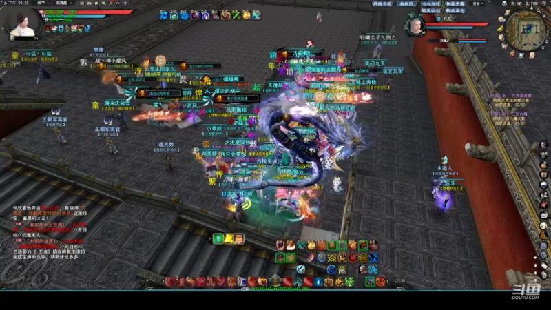 【2022-07-31 15点场】帅梦乄神话：天下3最帅天机