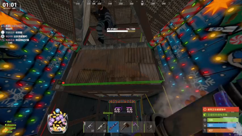 【2022-08-01 01点场】Happy丨猫腻：【猫腻】末日生存游戏 每晚20：30开播