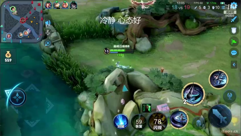 【2022-07-31 20点场】小笨蛋北北：巅峰2240冲前10