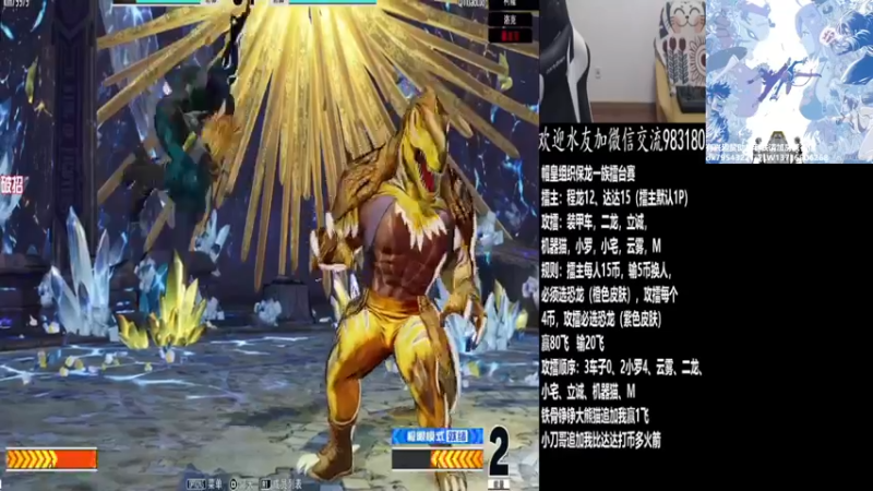 【2022-08-01 20点场】格鬦家大口：晚上好，转播鼻祖直播