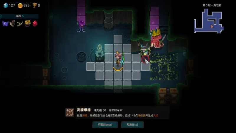 【2022-07-27 03点场】维塔wait：万物皆可roguelike