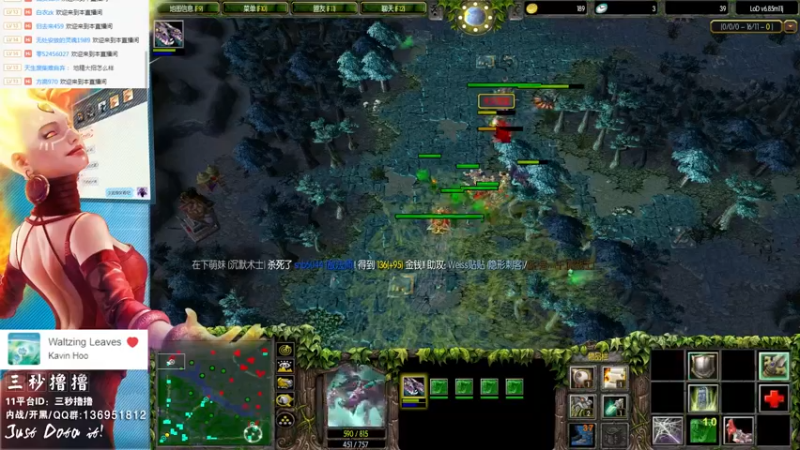 【2022-07-30 17点场】三秒丶撸撸：11平台OMG：到点了，开吹！