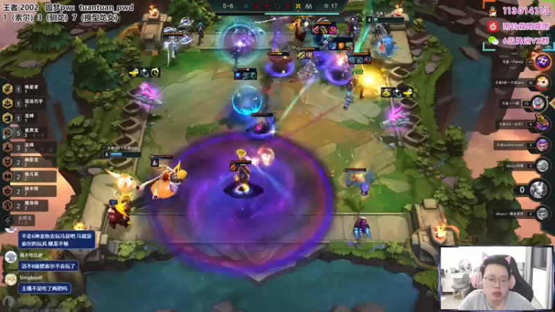 【2022-08-01 21点场】迅哥丶雨霖铃：TOC前哨赛预选赛决赛！！