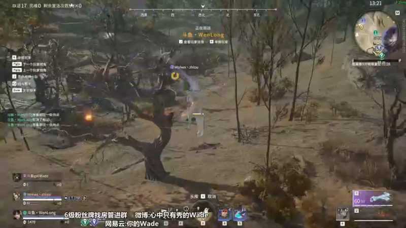 【2022-07-31 22点场】WadeOvO丶：备战NBPL总决赛加油♥
