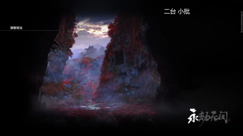 【2022-07-30 10点场】WadeOvO丶：和导少出来玩两天 休息