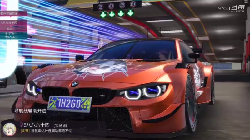 【王牌竞速】听歌玩赛车