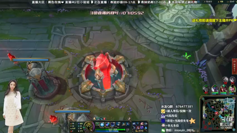【2022-08-01 14点场】妙音or奶斯：妙音：全区有号☆上车吗