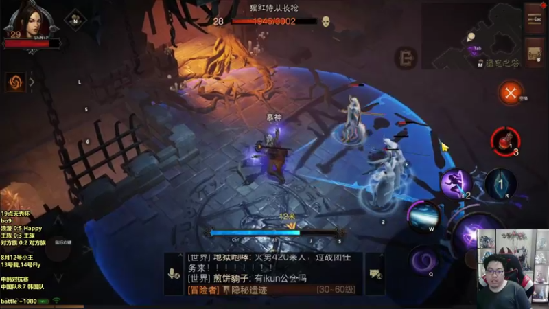 【2022-08-01 21点场】蛋塔秀Infi000：【直播】天秀杯欧皇vs浪漫~