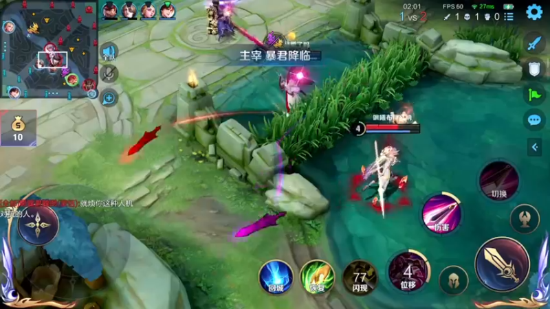 【2022-08-01 07点场】游弋：王者局单排无敌C 一把没输过