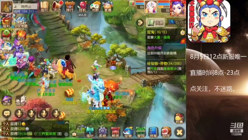 【2022-08-01 17点场】燃烧的外星人：在月球漫步
