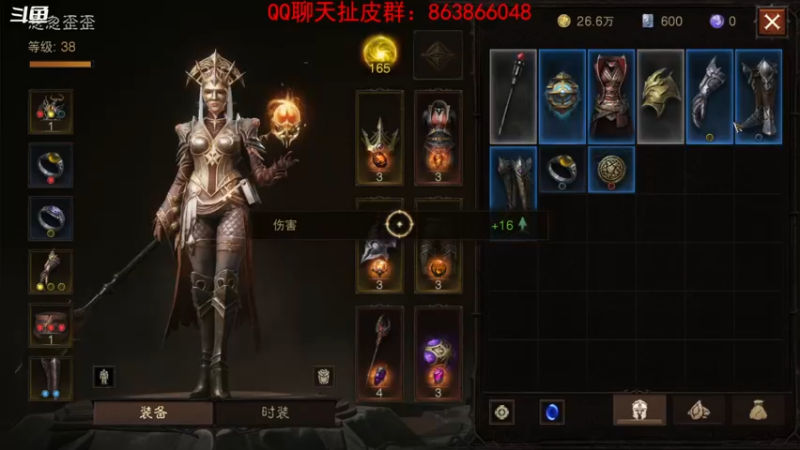 【2022-07-30 21点场】忽忽歪歪：浪的起飞啊