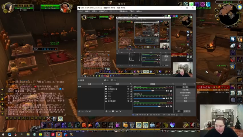 【2022-08-01 20点场】即将拥有人鱼线的PDD：许过的愿望一路生花