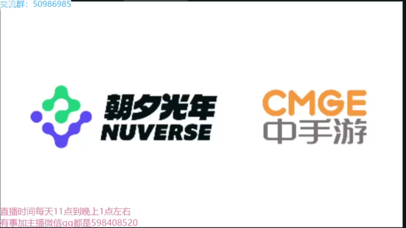 【2022-07-31 09点场】季末入云丶：航海王热血航线我来咯
