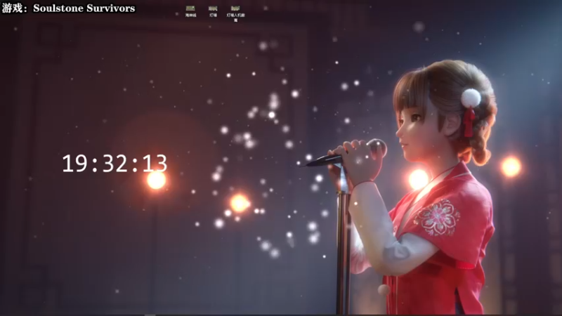 【2022-07-29 19点场】壹角钢镚：斗鱼20岁破防第一白给少年