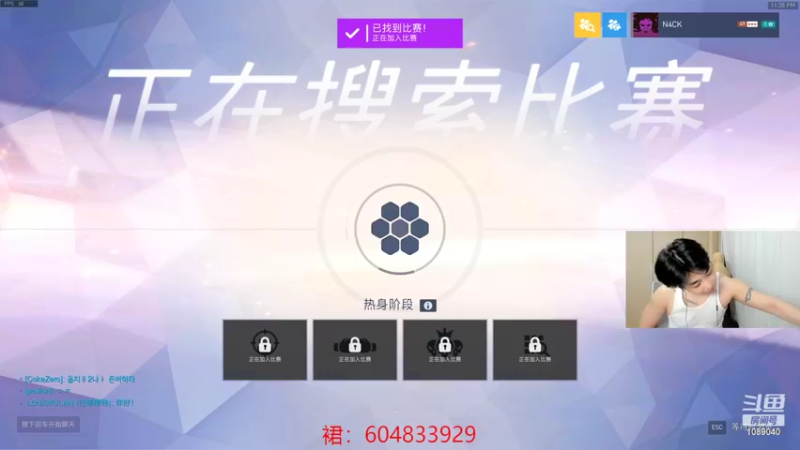 【2022-07-30 23点场】ow小青蛙：欧洲上赛季第五号亚服4600开打