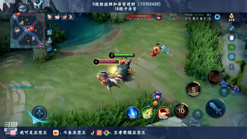 【2022-08-01 00点场】亚瑟王丶Z：月底最后一天巅峰赛！！冲！