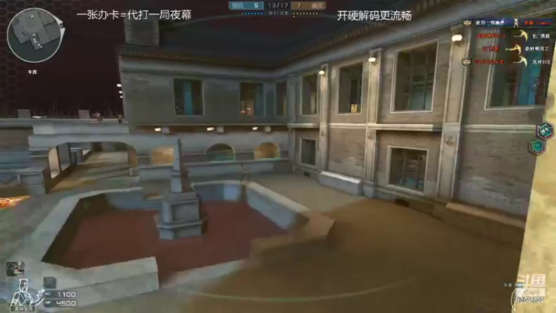 【2022-07-31 22点场】寒刃Y：夜幕绿色天花板