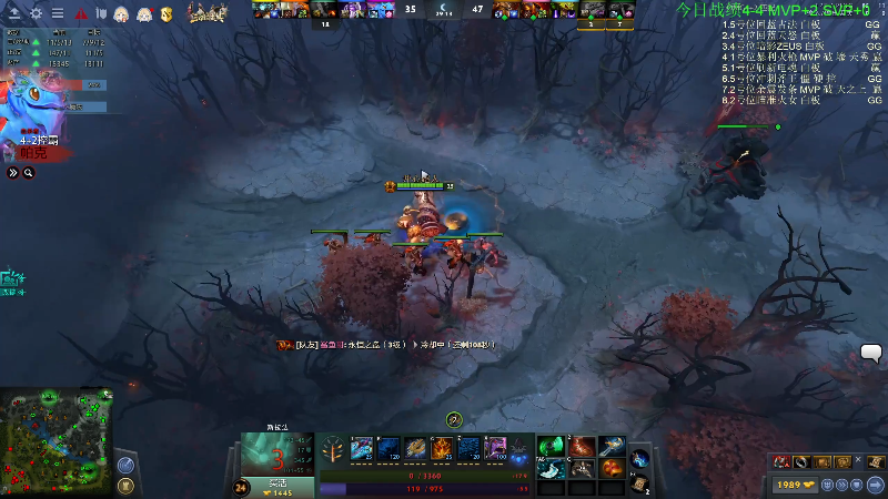 我在斗鱼看龚建ZSMJ直播DOTA2