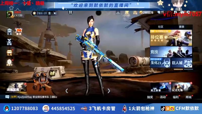 【2022-07-29 13点场】默依默：【顶级画质顶尖操作】