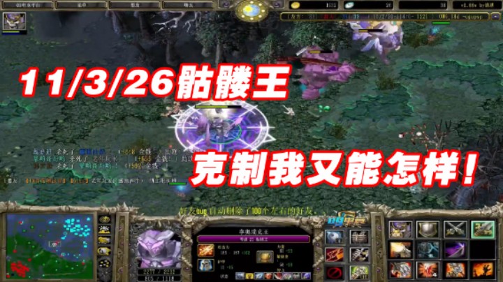 【肖璐】被克制了？ 一样能c！