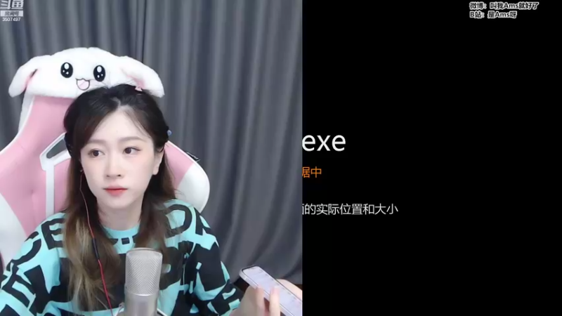 【2022-07-31 19点场】Amsssss：~~~又是元气满满的一天呢~~~