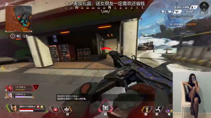 【2022-08-01 11点场】高冷知性暖心囧：七夕送礼物找囧哥进货