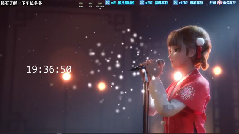 【2022-07-30 19点场】壹角钢镚：斗鱼20岁破防第一白给少年