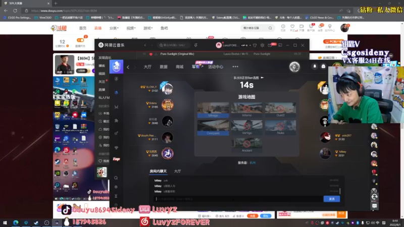 【2022-08-01 00点场】Sideny蛇：【8694】今天要找回场子~！