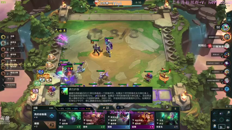 【2022-08-01 18点场】小老虎彦霖：steam钻石局上波大师