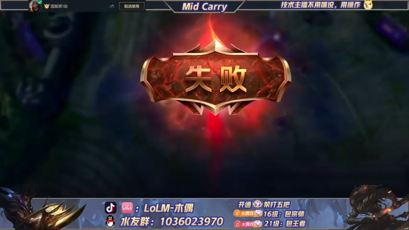 【2022-07-31 10点场】心星丶木偶：中单T0卡萨丁，进来看我表演